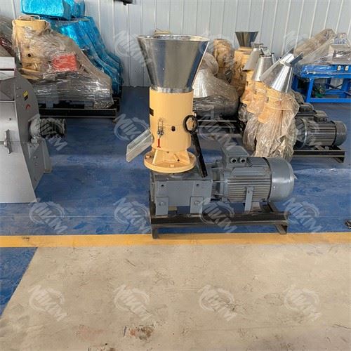 Hardwood Pellet Mill