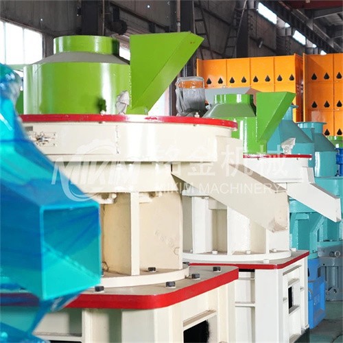 Vertical Ring Die Pellet Machine